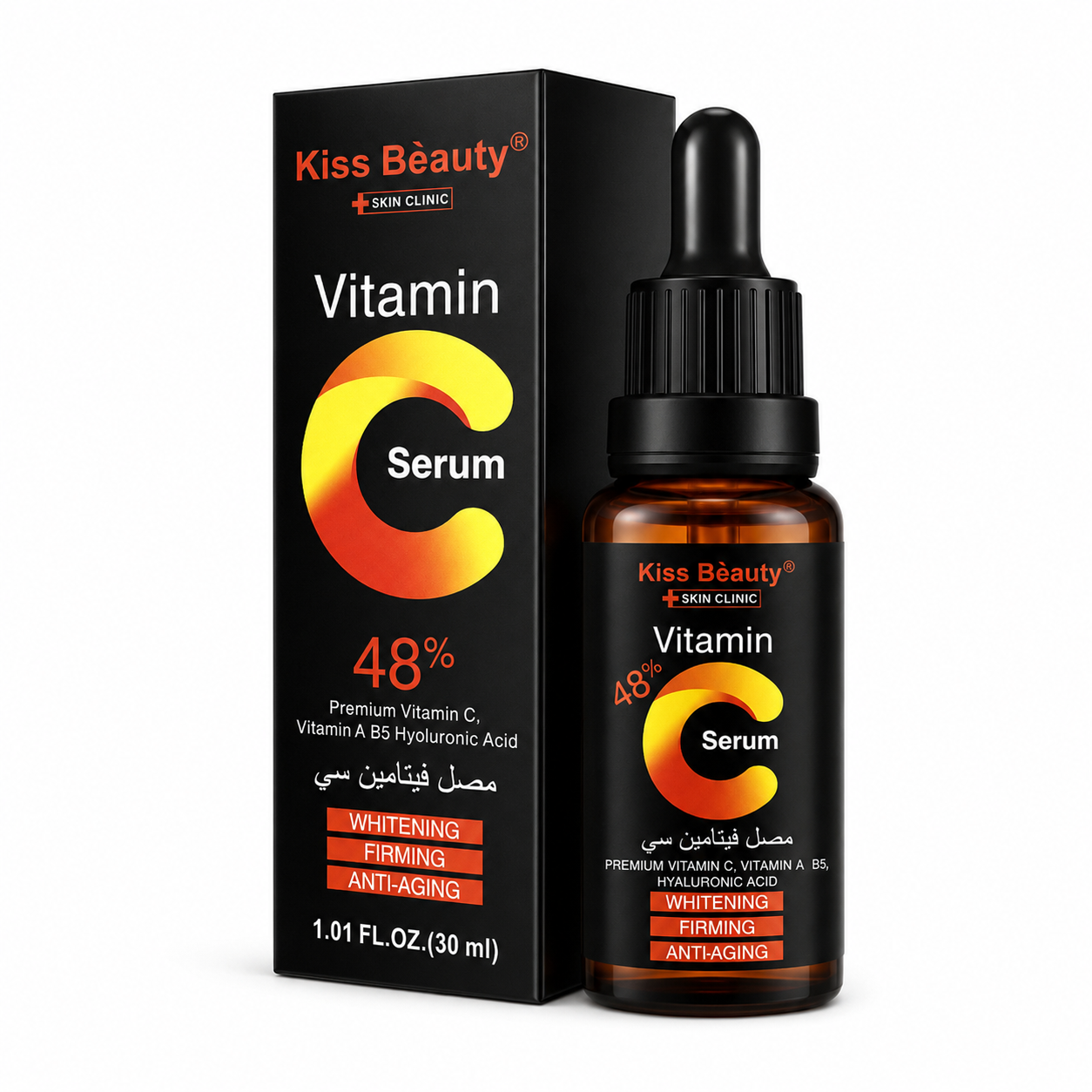 Kiss Bèauty Serum